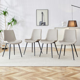 HAOYYE Light Gray Faux Leather Dining Chair, Cushioned Backrest, Black Metal Legs, Widened Seat Design, Comfortable and Stylish, Perfect for Restaurants, Kitchens, Bedrooms, and Offices (Set of 4)