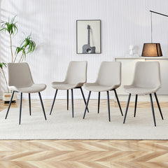 HAOYYE Light Gray Faux Leather Dining Chair, Cushioned Backrest, Black Metal Legs, Widened Seat Design, Comfortable and Stylish, Perfect for Restaurants, Kitchens, Bedrooms, and Offices (Set of 4)