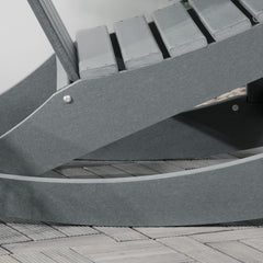 HAOYYE Light Gray Garden Rocking Chair with Curved Armrests and Slatted Backrest, Comfortable Outdoor Patio Rocker Chair for Porch Deck Balcony Relaxation, Heavy Duty Steel Frame, Weather Resistant