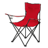 HAOYYE Small Camp Chair, 600D Oxford Fabric, Iron Frame, Portable Foldable Chair for Outdoor Camping, Fishing, Hiking