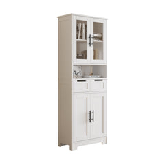 HAOYYE MDF Spray Paint 4 Doors 1 Drawer Bathroom Cabinet White Storage Organizer Tall Cabinet for Bathroom Living Room Entryway Bedroom