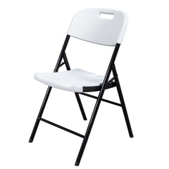 HAOYYE 6pcs Plastic Folding Chairs, Durable and Comfortable White Garden Chairs, Space-Saving Design, Ideal for Indoor and Outdoor Use, Perfect for Events, Parties, and Everyday Use, Premium Quality and Stylish Appearance