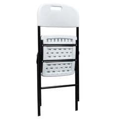 HAOYYE 6pcs Plastic Folding Chairs, Durable and Comfortable White Garden Chairs, Space-Saving Design, Ideal for Indoor and Outdoor Use, Perfect for Events, Parties, and Everyday Use, Premium Quality and Stylish Appearance