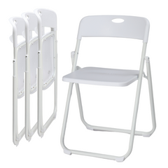 HAOYYE 4 Pack Plastic Folding Chairs, Stackable Commercial Chairs, Portable Event Seats Indoor Outdoor for Home Event Party Picnic School Wedding, White soft cozy warm flannel fleece home decor