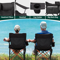HAOYYE 2 Pack 2-in-1 Camping Chair Reclining, Lightweight Folding Camping Chair with Adjustable Backrest & Removable Footrest, Camping Lounge Chair with Headrest, Cup Holder, Storage Bag, for Beach