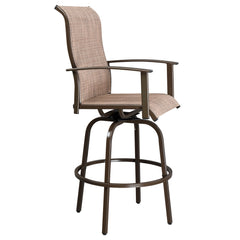 Haoyye 2pcs Wrought Iron Swivel Bar Chairs, Durable and Stylish Patio Swivel Stools in Brown, Comfortable Outdoor Seating for Gardens, Patios, and Balconies, Rust-Resistant Iron Frame, Smooth 360-Degree Rotation