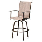 Haoyye 2pcs Wrought Iron Swivel Bar Chairs, Durable and Stylish Patio Swivel Stools in Brown, Comfortable Outdoor Seating for Gardens, Patios, and Balconies, Rust-Resistant Iron Frame, Smooth 360-Degree Rotation