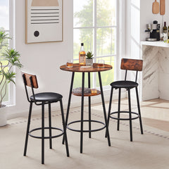 HAOYYE Round Bar Stool Set with Shelf, Upholstered Stool with Backrest, Rustic Brown, Sturdy Space-Saving Heavy Duty Design, Easy Assembly, Stylish and Durable, Ideal for Small Spaces