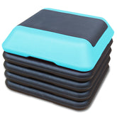 Haoyye Height-Adjustable Step Aerobics Platform, Stepper Trainer Exercise Step Platform with 4 Risers for Fitness, Adjustable Height from 10-30 cm