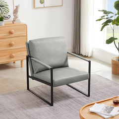 HAOYYE Lounge Chair, PVC Leather Accent Armchair with Thick Padded Backrest and Seat Cushion, Non-Slip Feet, Sturdy Metal Frame, Gray Sturdy Space-Saving Design for Living Room Office Reception Area