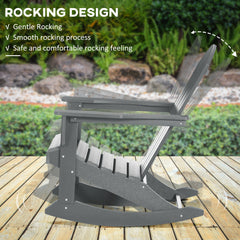 HAOYYE Light Gray Garden Rocking Chair with Curved Armrests and Slatted Backrest, Comfortable Outdoor Patio Rocker Chair for Porch Deck Balcony Relaxation, Heavy Duty Steel Frame, Weather Resistant