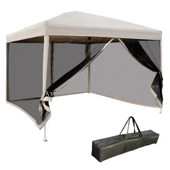 HAOYYE 10 x 10ft Pop Up Canopy Tent with Netting 210D Oxford Instant Screen Room with Adjustable Height and Carry Bag Waterproof Gazebo for Outdoor Garden Patio Party Event Shade Shelter