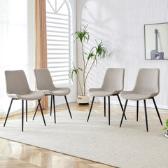 HAOYYE Light Gray Faux Leather Dining Chair, Cushioned Backrest, Black Metal Legs, Widened Seat Design, Comfortable and Stylish, Perfect for Restaurants, Kitchens, Bedrooms, and Offices (Set of 4)