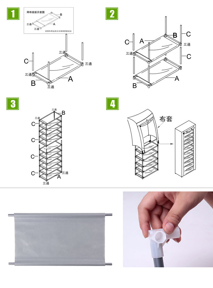 DE Direct HAOYYE Fashionable Space-Saving Shoe Rack with 9 Lattices Non-Woven Fabric Cover Freestanding Shoe Organizer for Closet Entryway Bedroom Durable Lightweight Design in Gray