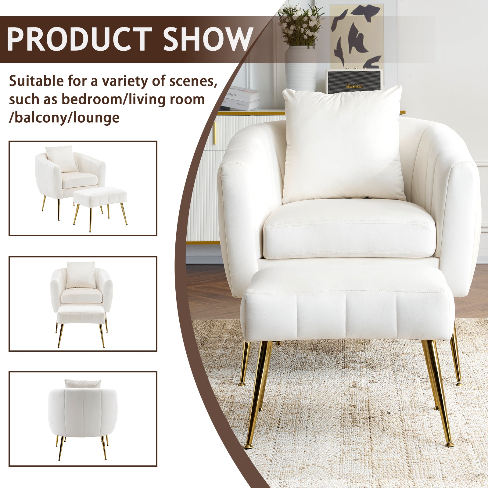 HAOYYE Velvet Accent Chair Set, Barrel Chair with Ottoman, Modern Club Chair, Reading Armchair with Lumbar Pillow, Ideal for Living Room, Bedroom, Study Room, Home Office, Off-White Finish, Soft and Comfortable Upholstery