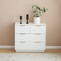HAOYYE FCH White 4-Drawer Nightstand, P2 Particle Board & Density Board Bedside Cabinet with Wavy Pattern Drawer Fronts, Modern 3-Tier Storage Dresser for Bedroom & Living Room, Space-Saving Nightstand with Sturdy Construction