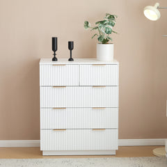 HAOYYE FCH White 5-Drawer Storage Cabinet, P2 Particle Board & Density Board Dresser with Wavy Pattern Drawer Fronts, Modern 4-Tier Chest of Drawers for Bedroom, Living Room, Home Office, Stylish & Space-Saving
