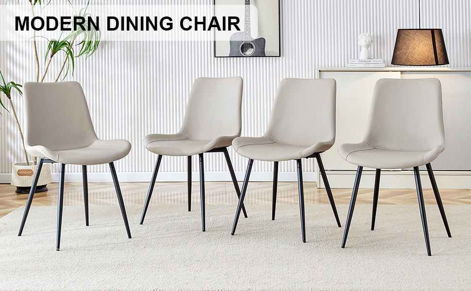 HAOYYE Light Gray Faux Leather Dining Chair, Cushioned Backrest, Black Metal Legs, Widened Seat Design, Comfortable and Stylish, Perfect for Restaurants, Kitchens, Bedrooms, and Offices (Set of 4)