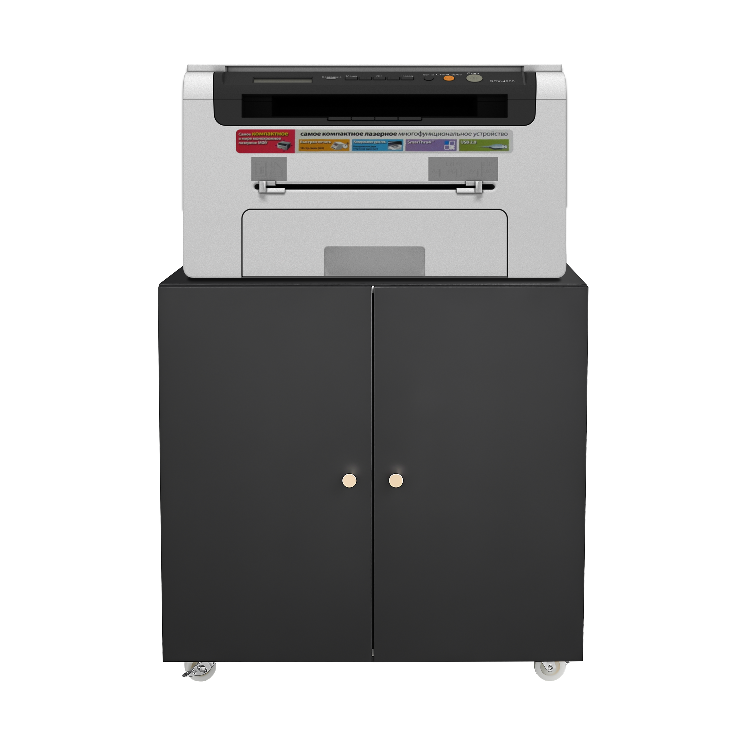 HAOYYE Home Office Printer Stand With Wheels, Mobile Filing Cabinet With Open Storage Shelves and File Door, Suitable for Letter/Legal/A4 Files, Sturdy Space-Saving Heavy Duty Design