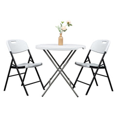 HAOYYE 4pcs Garden Plastic Folding Chairs, Lightweight and Durable Outdoor Folding Chairs, Perfect for Patio, Garden, Events, and Outdoor Gatherings, Easy to Store and Transport, Ideal for Extra Seating