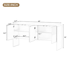 HAOYYE Minimalist Style 60"L Large Storage Space Sideboard with 4 Doors and Rebound Device for Living Room and Entryway (White) Sturdy Space-Saving Heavy Duty Modern Design Adults Dorm Room