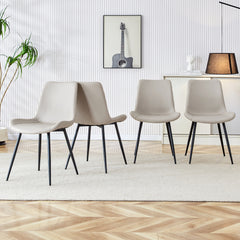 HAOYYE Light Gray Faux Leather Dining Chair, Cushioned Backrest, Black Metal Legs, Widened Seat Design, Comfortable and Stylish, Perfect for Restaurants, Kitchens, Bedrooms, and Offices (Set of 4)