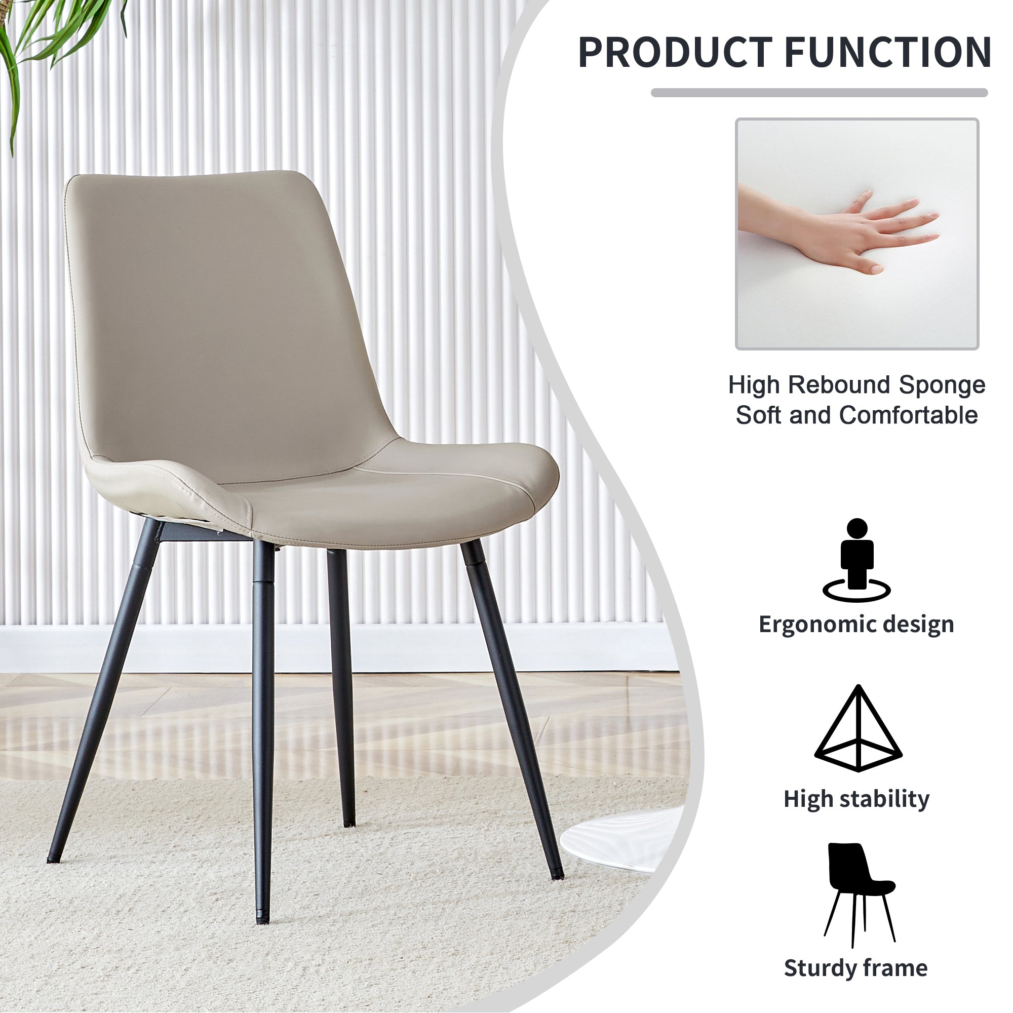 HAOYYE Light Gray Faux Leather Dining Chair, Cushioned Backrest, Black Metal Legs, Widened Seat Design, Comfortable and Stylish, Perfect for Restaurants, Kitchens, Bedrooms, and Offices (Set of 4)