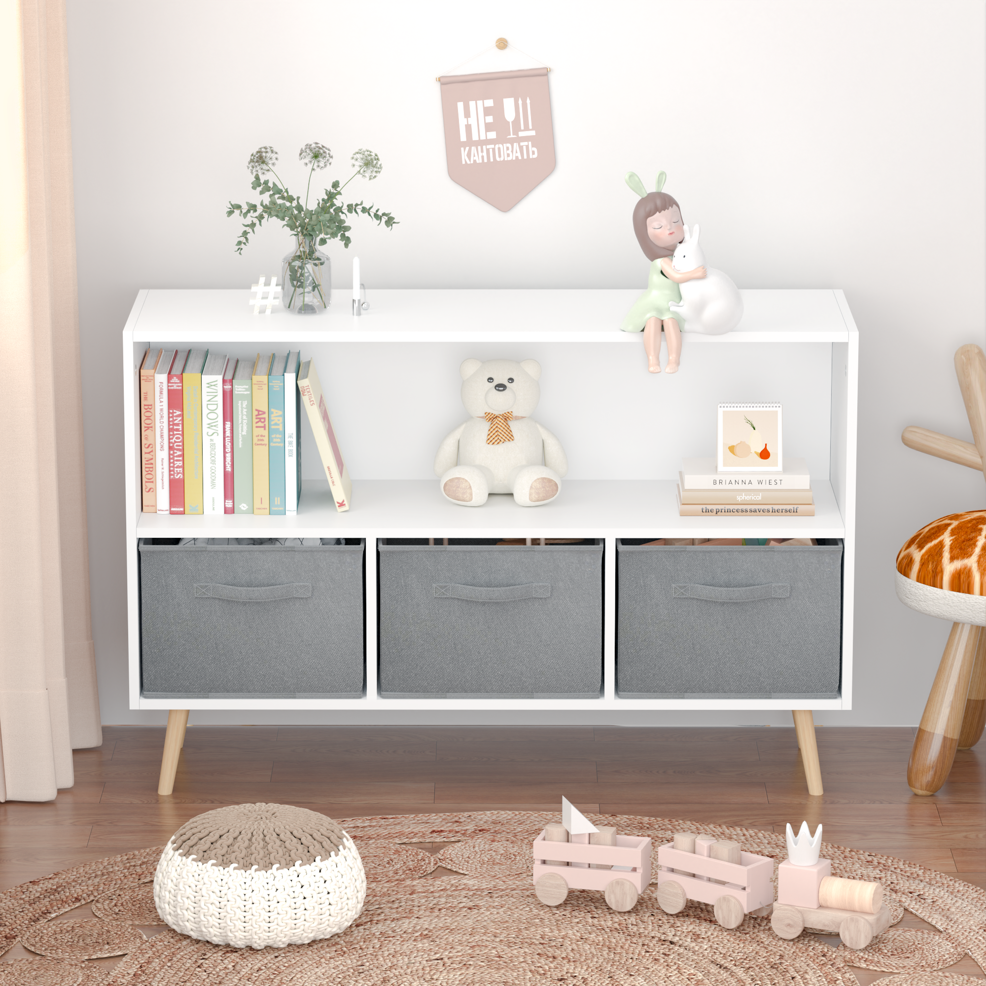 HAOYYE Bookcase with Collapsible Fabric Drawers, Book Display and Toy Storage Cabinet Organizer, White/Gray, Sturdy Space-Saving Design, Heavy Duty Construction, Easy Assembly, Durable and Stylish Home Furniture
